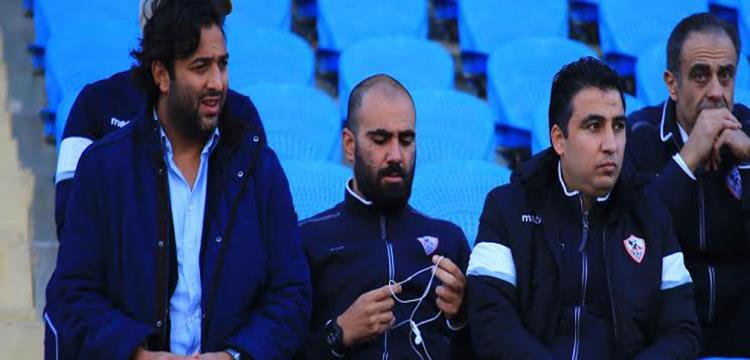 ميدو ميدو